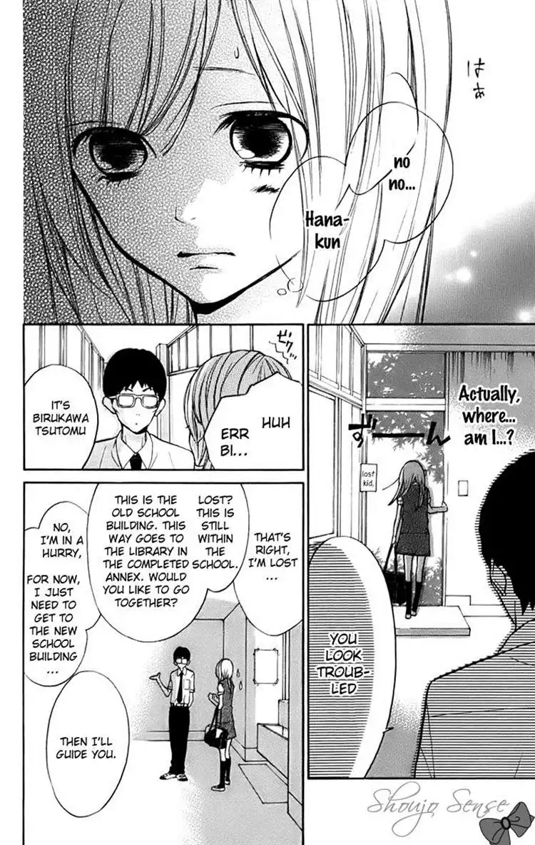 Hanagimi to Koisuru Watashi Chapter 7 3